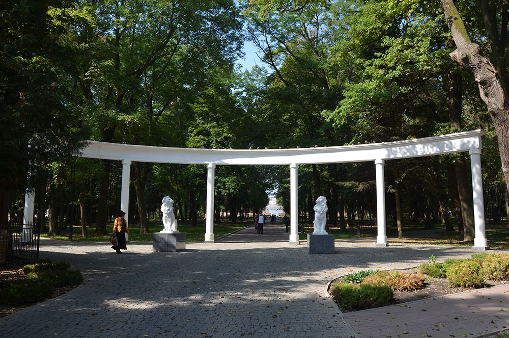 Парк «Курортний»